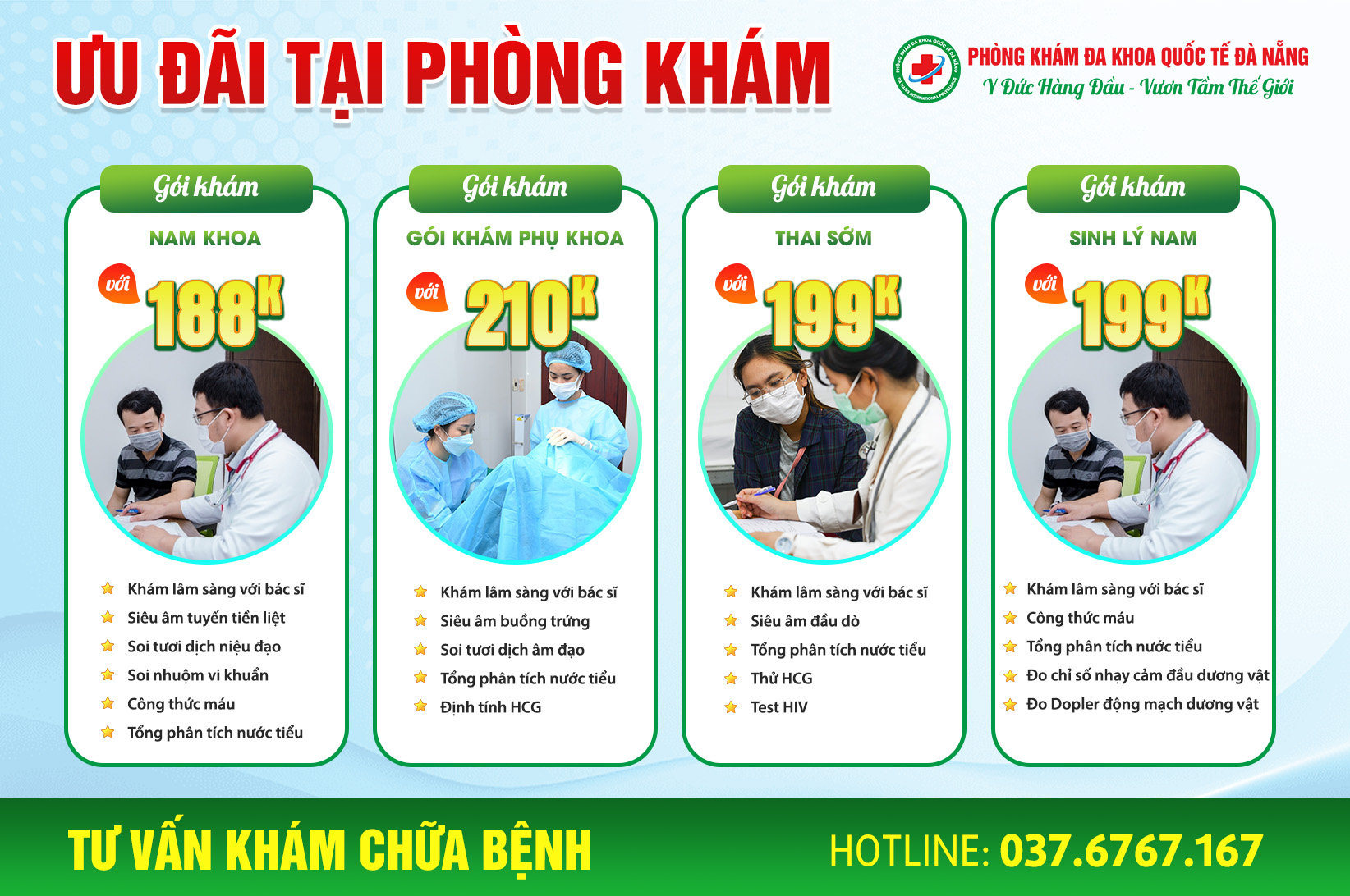 Các gói khám ưu đãi tại phòng khám